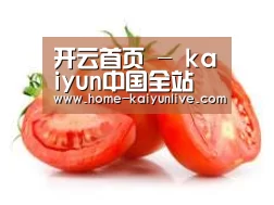 产品名称四