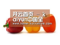 产品名称六(图1)